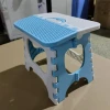 Plastic folding stools, adult and children's folding small stools, outdoor portable fishing stools, extra-large stools details Picture